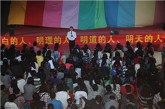 广州大五训练中心教学环境