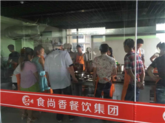 杭州生煎包技术培训课程