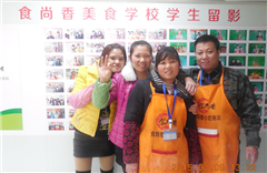 南京北京烤鸭技术培训
