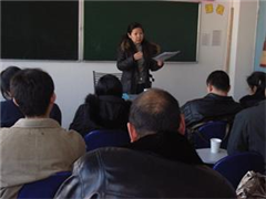 天津国家二级人力资源管理师培训班