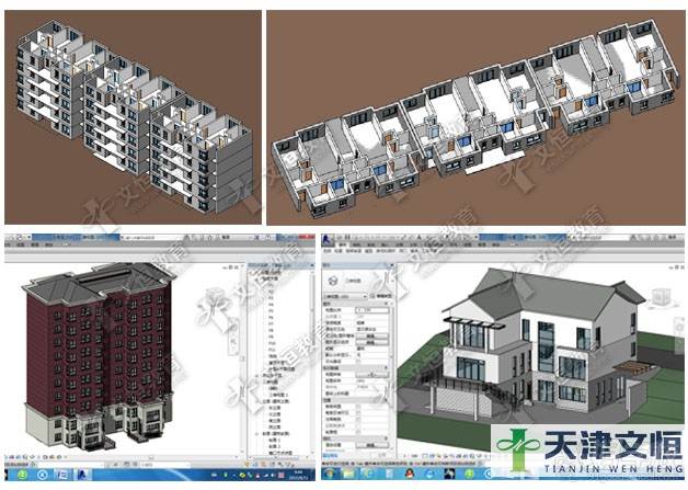 建筑專業(yè)設(shè)計(jì)