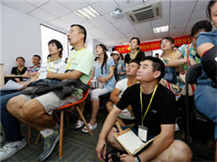 上海淘宝店铺活动运营培训课程