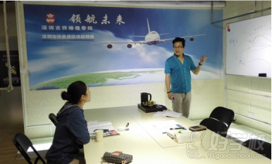 深圳吉祥金典文化传媒有限公司上课环境