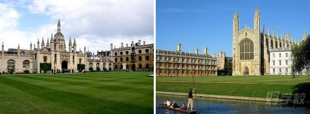 剑桥大学