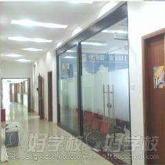 广州新东方学校教学环境