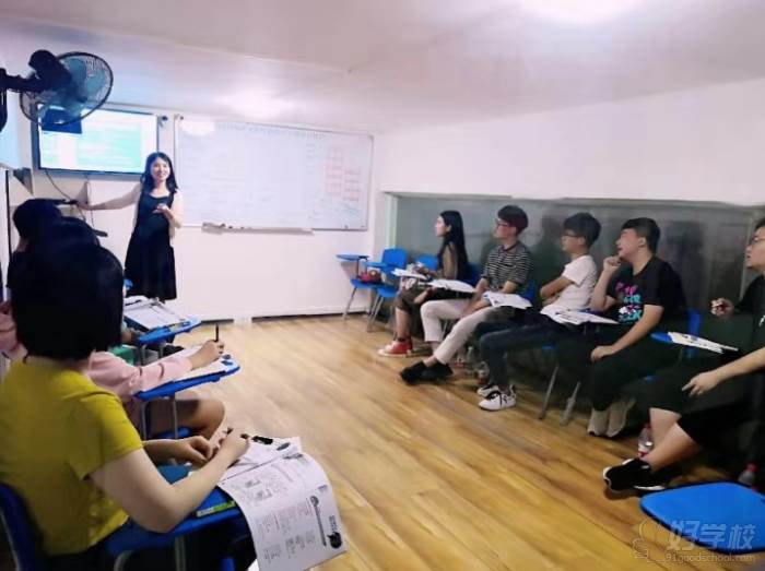 武汉水晶英语培训中心  现场教学