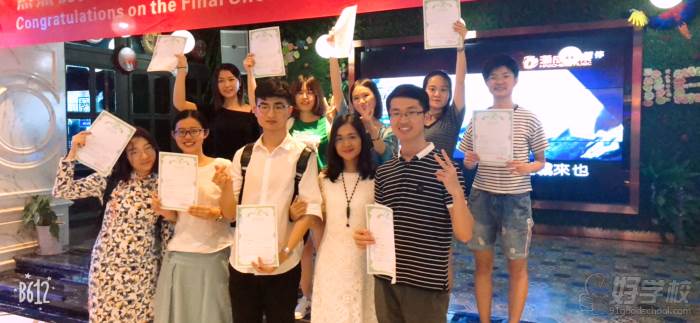 武汉水晶英语培训中心学员风采展示