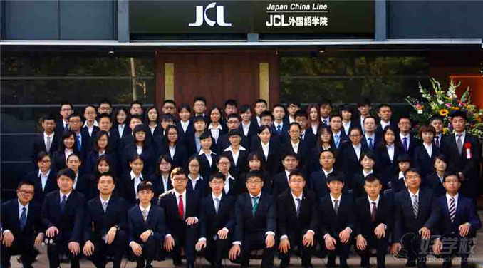 日本重点大学JCL日本语学校毕业生合照