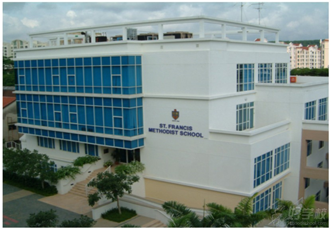 新加坡中学名校圣法兰西斯中学