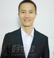 深圳拓谷財會培訓(xùn)中心靳萬玉老師