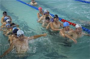 武汉皓千体育发展有限公司--游泳课程