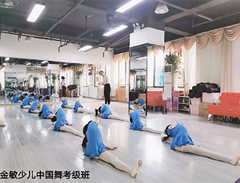 廣州少兒中國舞1級考級班