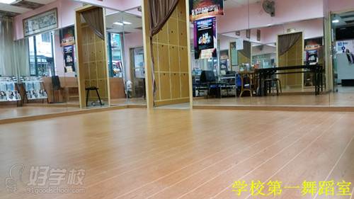 广州金敏舞蹈学校舞蹈室
