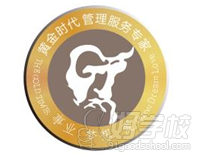 長沙黃金時代--LOGO釋義