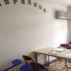 天津和美嘉培训中心舒适的教学环境