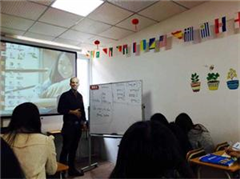 广州西班牙语B1培训课程