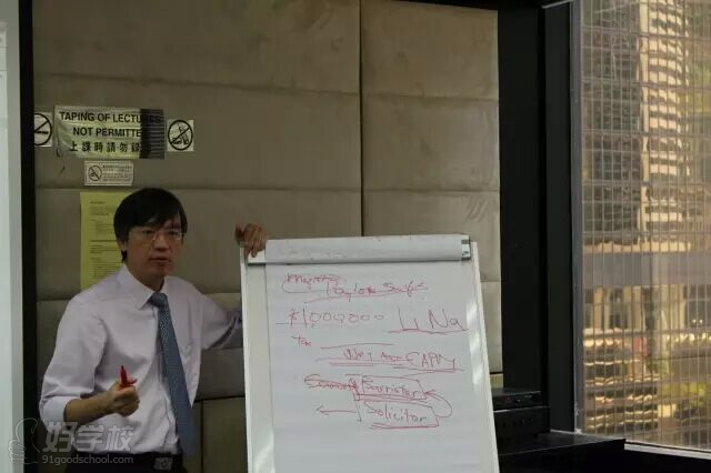 广州挚拓教育教育环境.jpg 广州挚拓教育教育环境.jpg