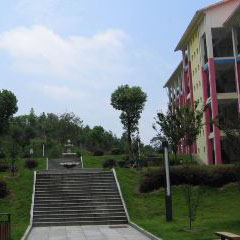湖南外国语学校