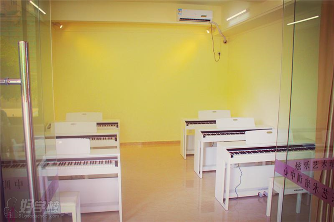 广州炫乐艺术培训中心--教室