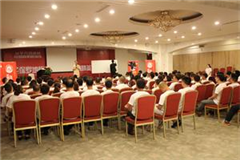 长沙领袖演说与团队复制影响力培训课程