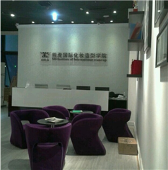 广州国际化妆师彩妆高级班