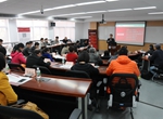 广东省高校项目管理研讨会圆满举办