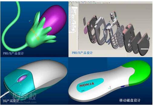 東莞先科電腦學(xué)校UG模具設(shè)計(jì)作品