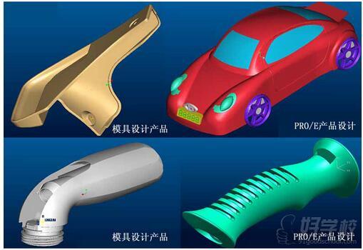 東莞先科電腦學(xué)校UG模具設(shè)計(jì)作品