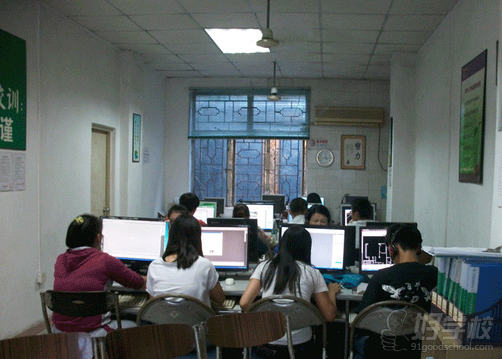 东莞市樟木头心诚电脑培训中心--上课情况