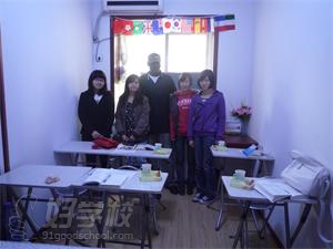 武汉西班牙语初级A1培训课程