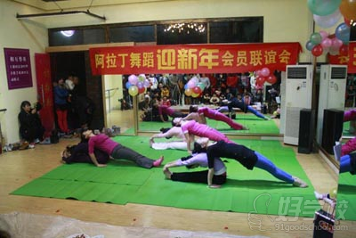 广州阿拉丁舞蹈培训中心瑜伽课程学员风采