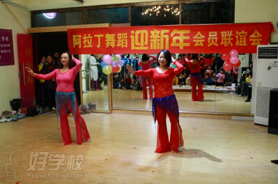 广州阿拉丁舞蹈培训中心--学员活动