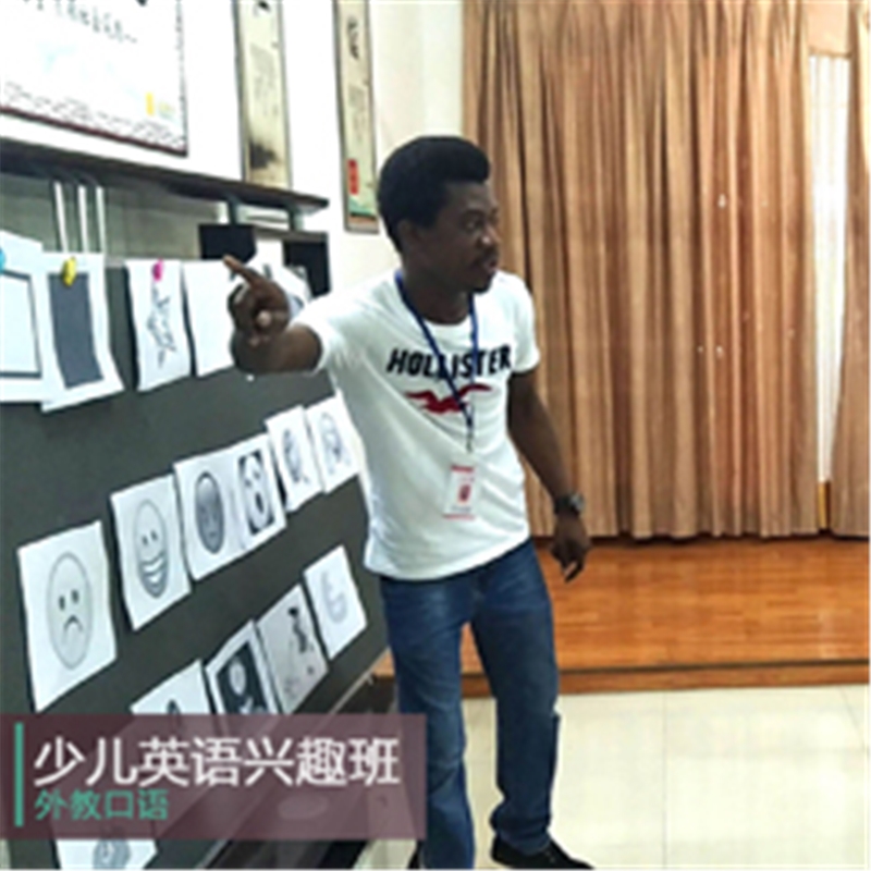 东莞N1高级日语口语强化培训班