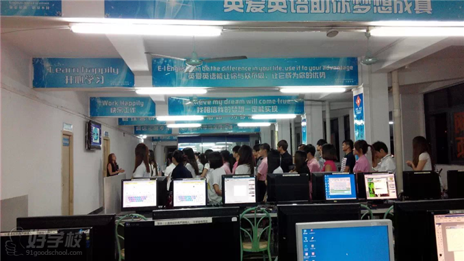 东莞国建职业培训学校--电脑机房