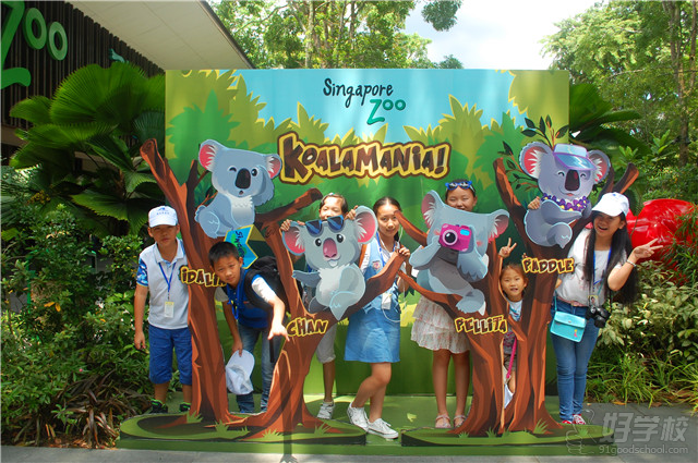 新加坡动物园留影