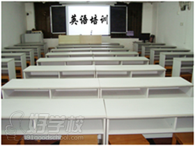 广州新希望学校环境