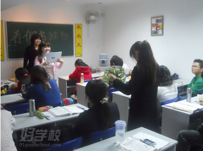 北京培训学校--学员活动