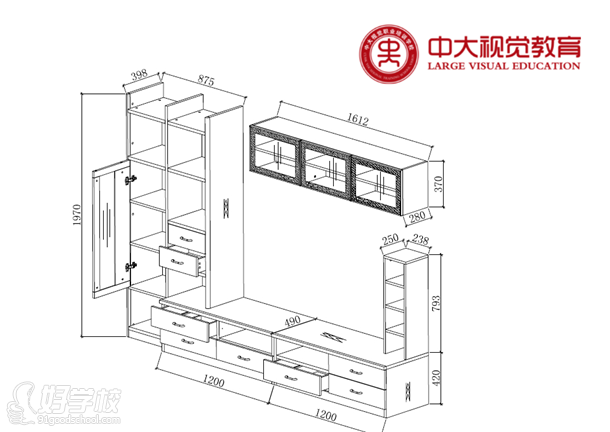 儲(chǔ)物柜設(shè)計(jì)作品