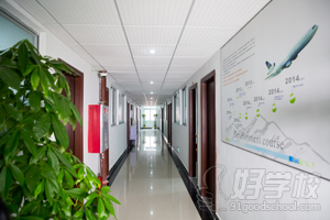 广州育达科技--公司走廊