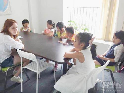 广州市翰语桥语言培训中心教学风采