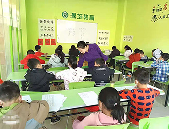广州源培外语学校
