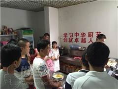 北京美味居餐饮培训学校教学风采