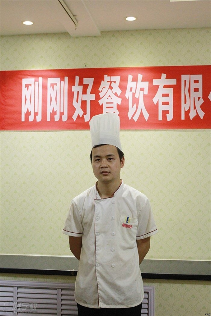 北京刚刚好餐饮管理老师