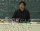 深圳大学继续教育学院职业培训资深教师潘老师