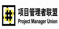 北京项目管理者联盟