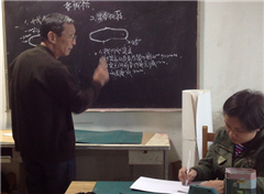 广州奥旗鞋样设计培训中心教学环境