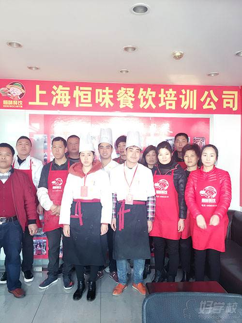 师资力量
