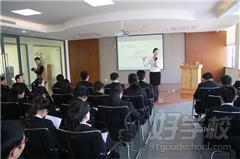 长沙市风采礼仪服务培训中心教学环境