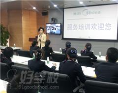 长沙市风采礼仪服务培训中心教学环境