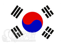 韩国国旗.jpg